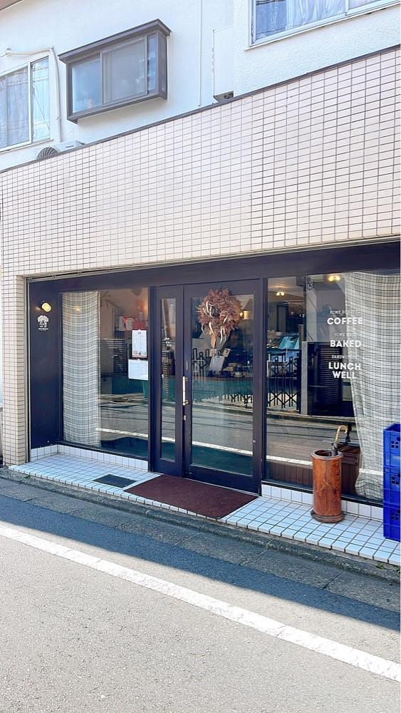 みかんさんが投稿したグラットブラウン ローストアンドベイク（Gratbrown Roast and Bake）に関する口コミの画像