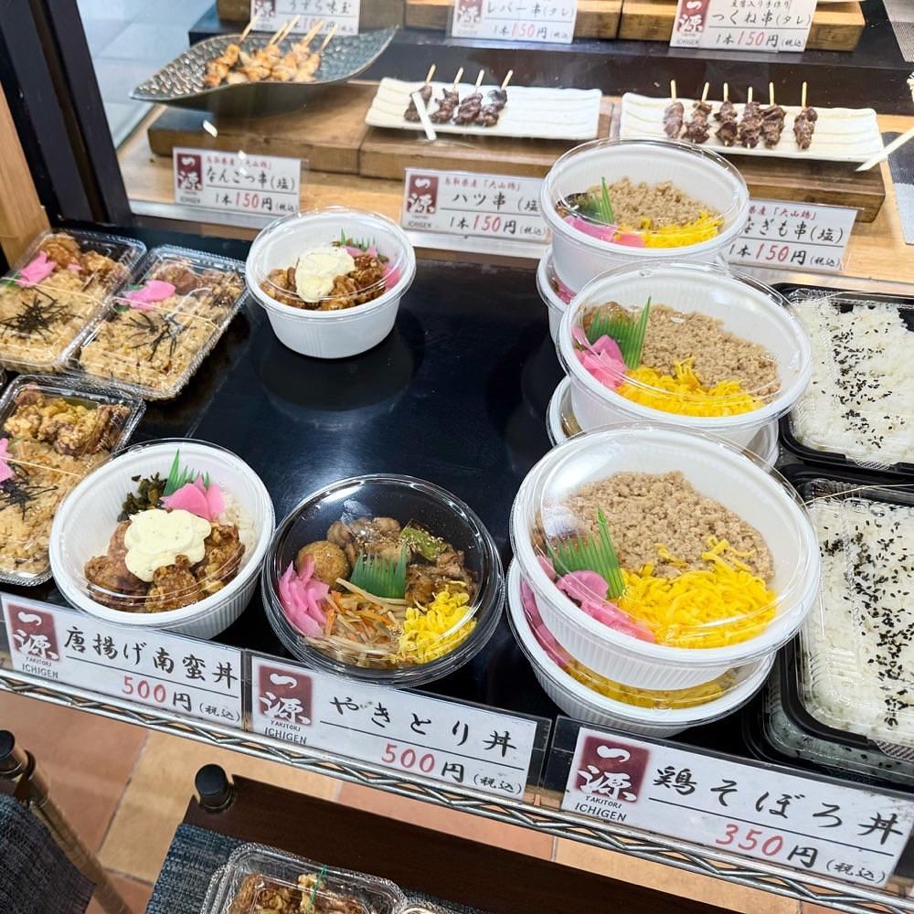 kaze_gourmetさんが投稿したやきとり 一源に関する口コミの画像