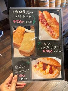 施設画像