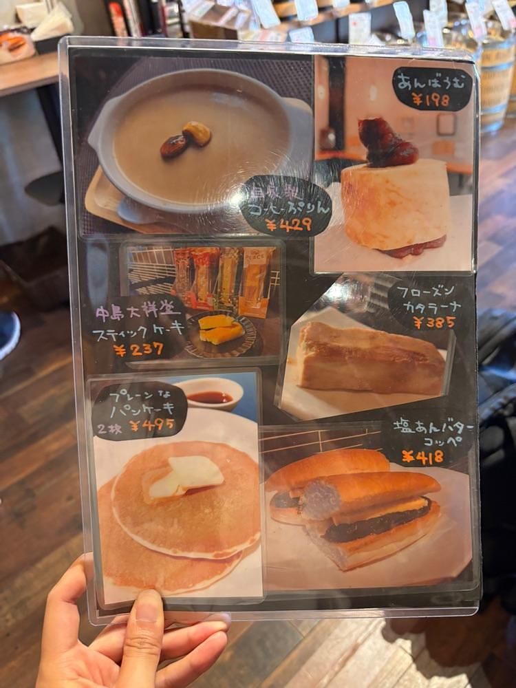 nanah1さんが投稿したコーヒー焙煎所 ZEROに関する口コミの画像
