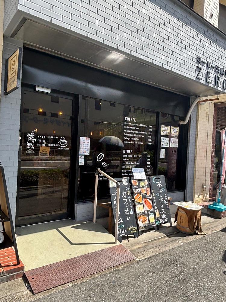 nanah1さんが投稿したコーヒー焙煎所 ZEROに関する口コミの画像