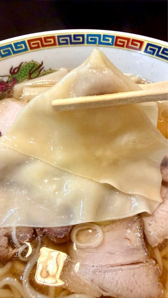 かずくんさんが投稿したラーメン 哲史（ラーメンテツシ）に関する口コミの画像