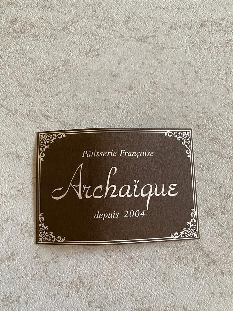 ajisaiさんが投稿したアルカイク（Archaique）に関する口コミの画像