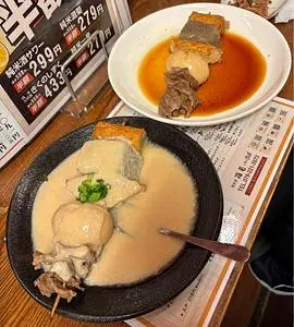 酒饌亭 灘菊かっぱ亭（【旧店名】酒饌亭 灘菊亭 小溝筋のかっぱ）