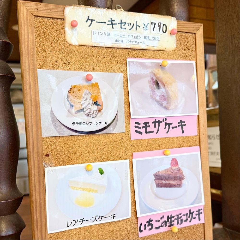 kaze_gourmetさんが投稿したヒヨシに関する口コミの画像