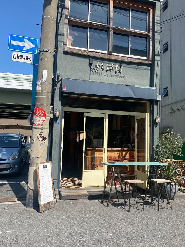 nanah1さんが投稿したエスカペ（escapé LODGE and ESPRESSO）に関する口コミの画像
