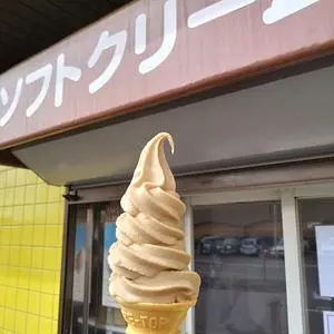 コーヒールームきくち