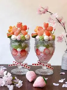 カーム ガーデン（CALM GARDEN）