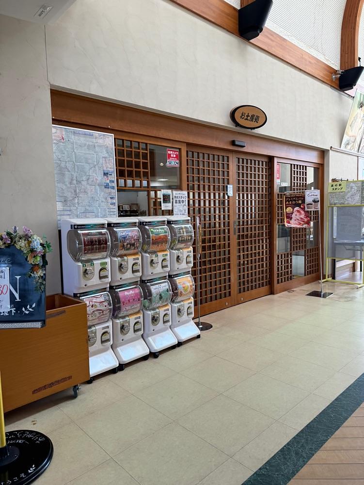 鉄道王さんが投稿した道の駅 きりら坂下に関する口コミの画像