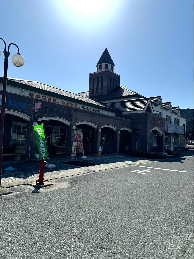 鉄道王さんが投稿した道の駅 きりら坂下に関する口コミの画像