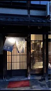中華 ひさご