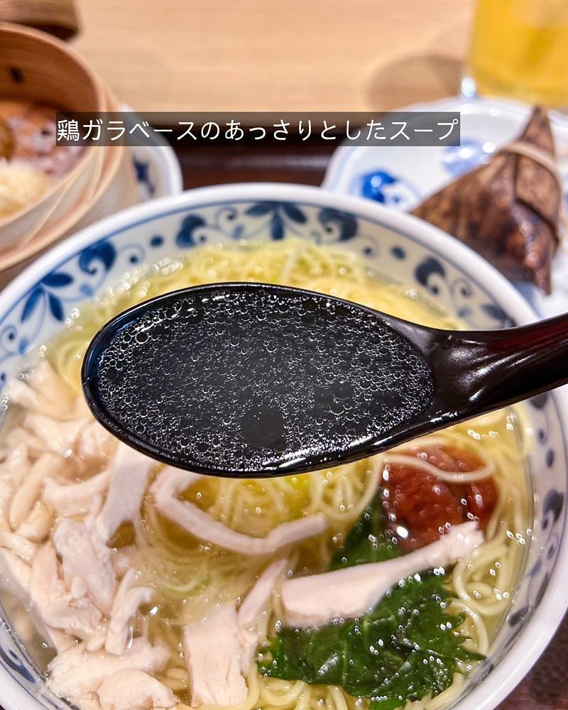 masayan.310さんが投稿した中華料理 梅香 阪急三番街店に関する口コミの画像