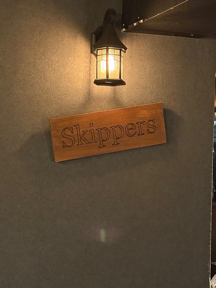 あんよさんが投稿した潮見スキッパーズ（潮見Skippers'）に関する口コミの画像