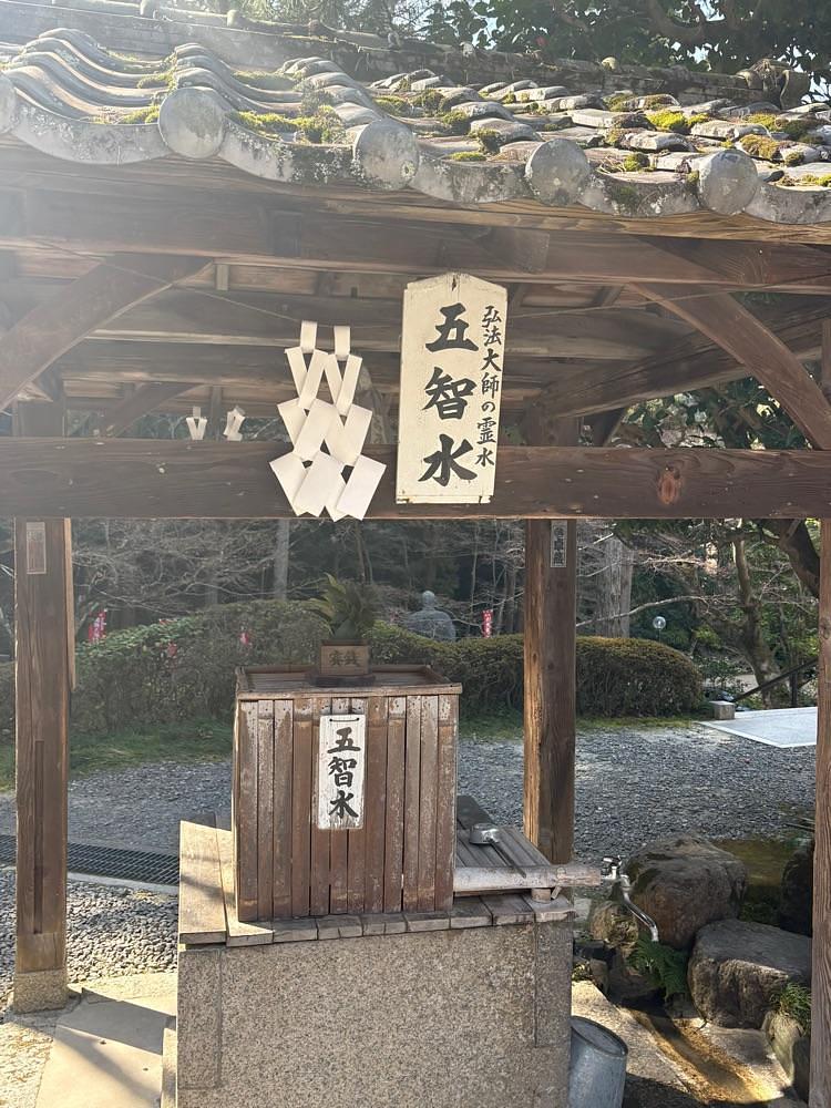 alpha4201さんが投稿した今熊野観音寺に関する口コミの画像