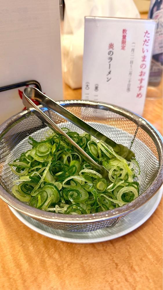 かずくんさんが投稿したてんぐ 常盤店に関する口コミの画像