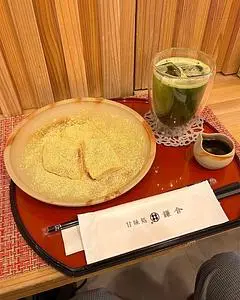 甘味処 鎌倉 大宮一の宮通り店
