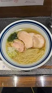 らーめん久遠