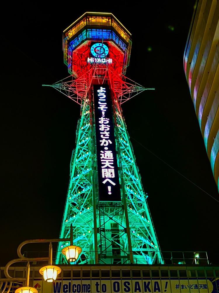 カランさんが投稿した串かつだるま ホワイティうめだ店に関する口コミの画像