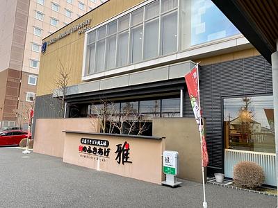 施設画像