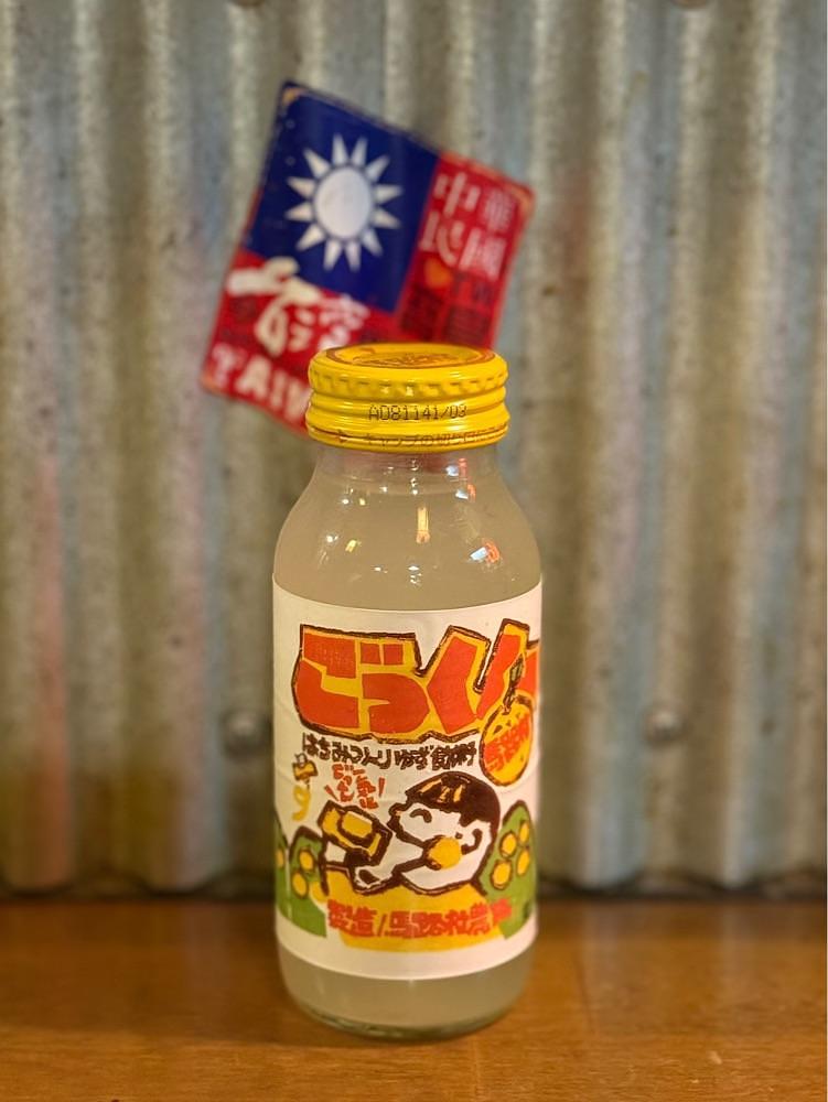 あんよさんが投稿したいまどき安兵衛（いまどきやすべえ）に関する口コミの画像