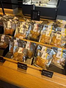 芋屋金次郎 卸団地店(いもやきんじろう) 3枚目