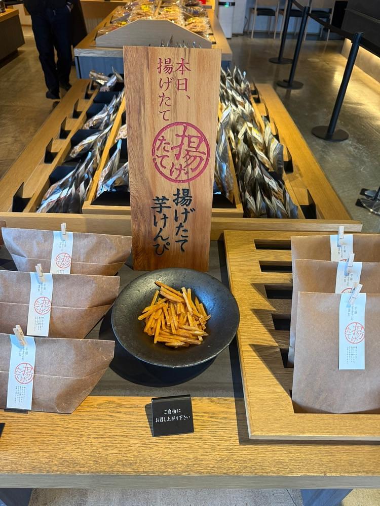 あんよさんが投稿した芋屋金次郎 卸団地店（いもやきんじろう）に関する口コミの画像