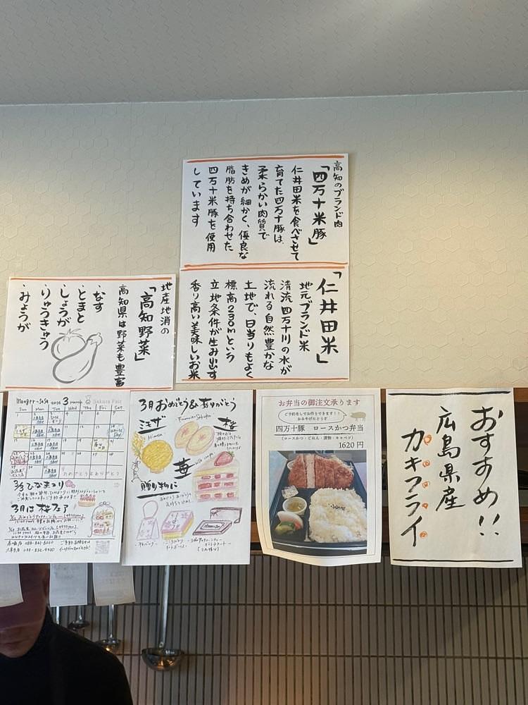 あんよさんが投稿したぽるころっそ（紅豚）に関する口コミの画像