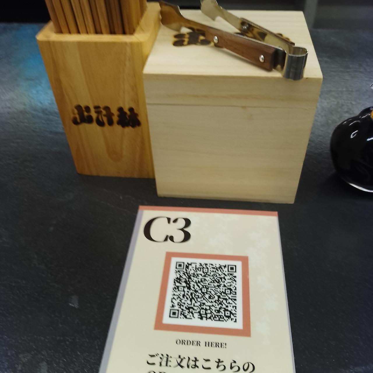 のんびりんこさんが投稿した出汁林 高崎店に関する口コミの画像