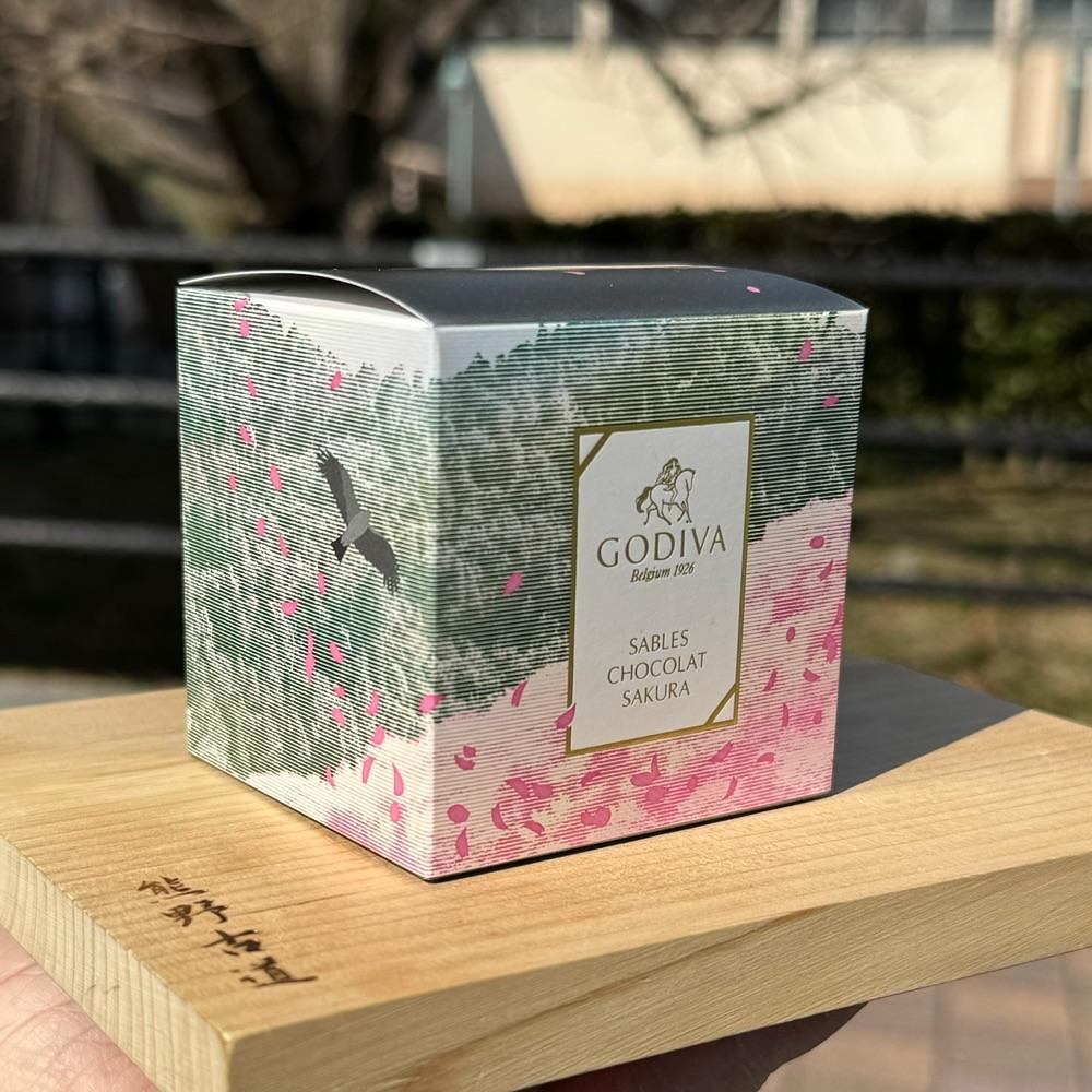 鉄道王さんが投稿したGODIVA モレラ岐阜店（ゴディバ）に関する口コミの画像