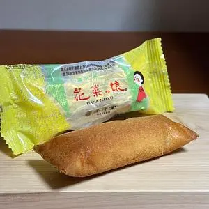 房洋堂 本社工場