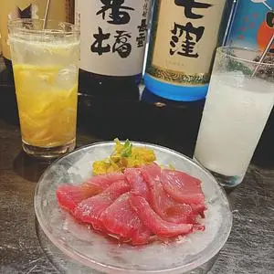 五十棲（いそずみ）