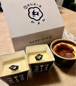 ツマガリ 大丸梅田店