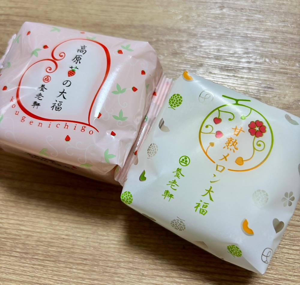 カランさんが投稿したツマガリ 大丸梅田店に関する口コミの画像
