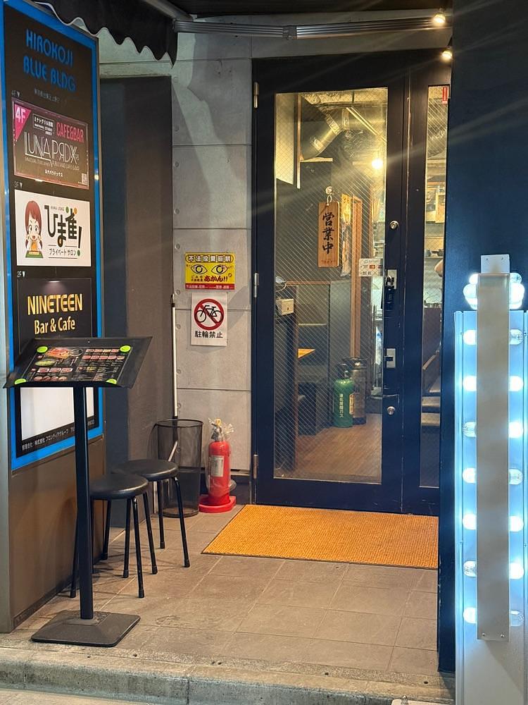 あんよさんが投稿したTOKYO焼肉ごぉ 3号店に関する口コミの画像