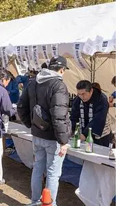 月桂冠大倉記念館