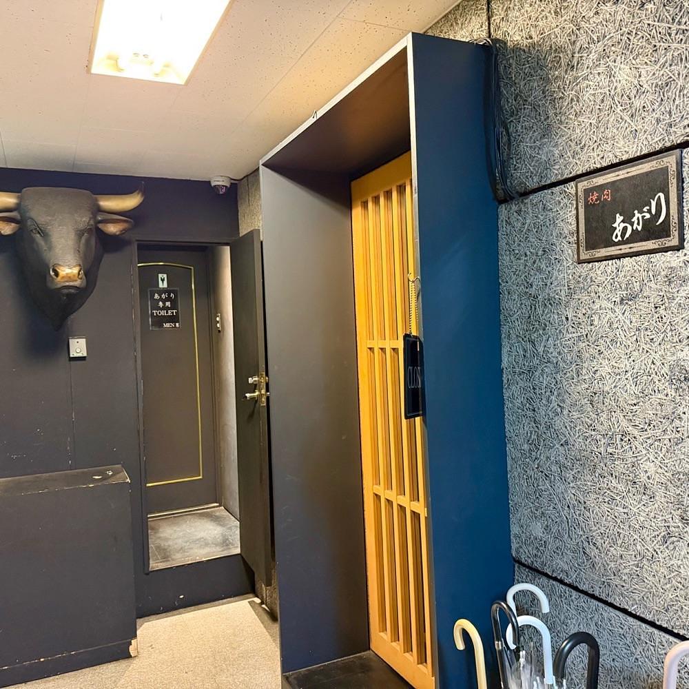 kaze_gourmetさんが投稿した焼肉あがり 本店に関する口コミの画像