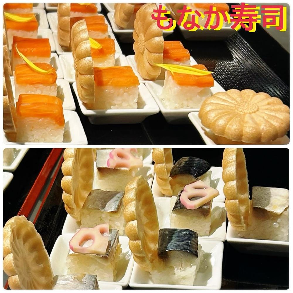 Mr. イリジウム シルバーさんが投稿したグランドメルキュール浜名湖リゾート&スパ（Grand Mercure Lake Hamana Resort & Spa）に関する口コミの画像