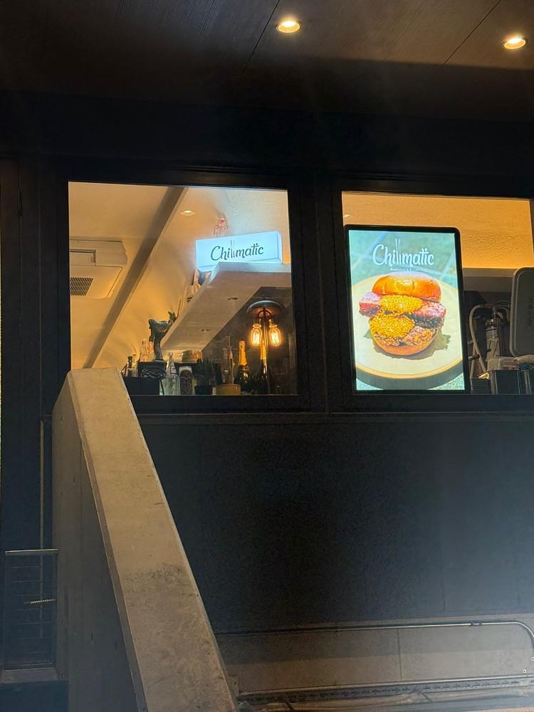 あんよさんが投稿したChillmatic Hamburger & Bistro（チルマティック）に関する口コミの画像