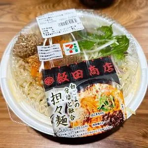 セブンイレブン 千葉ニュータウン東店