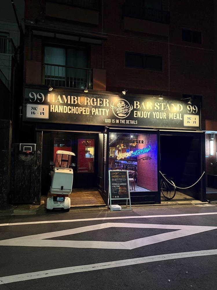 あんよさんが投稿したOVERWHELM HAMBURGER & BAR STAND（オーバーウェルム ハンバーガー アンド バー スタンド）に関する口コミの画像