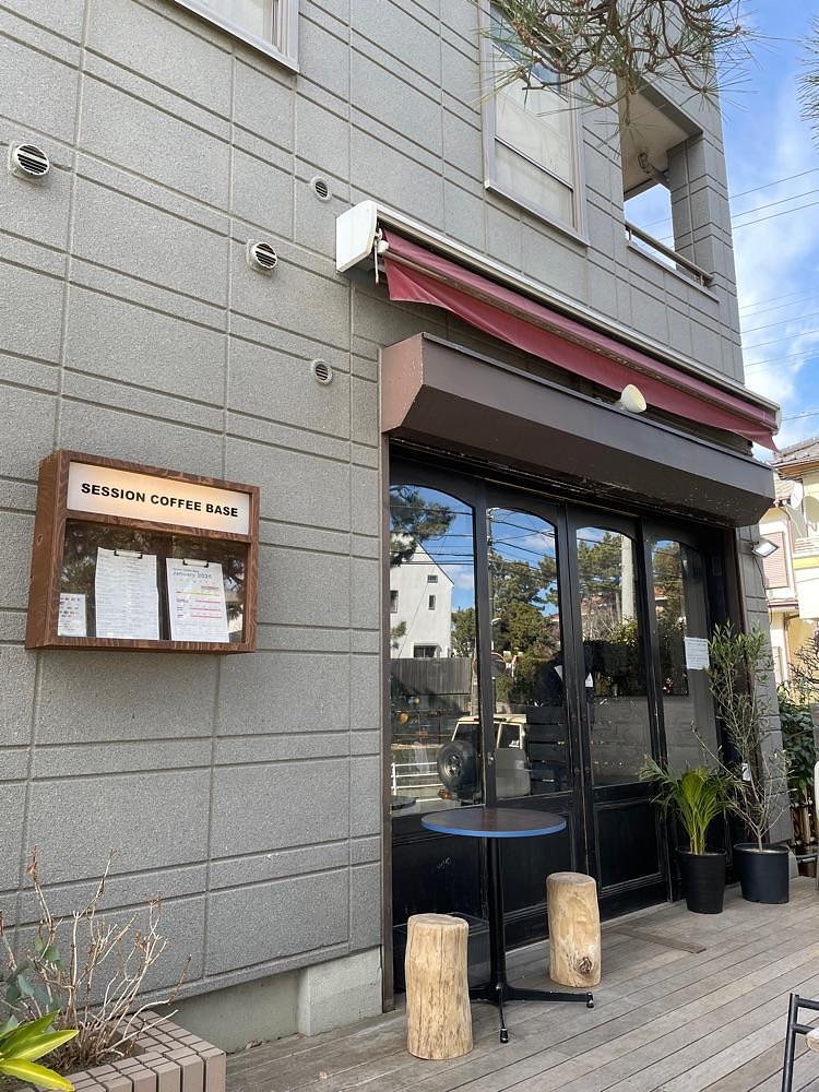 L&Rさんが投稿したSESSION COFFEE BASE（セッション コーヒー ベース）に関する口コミの画像
