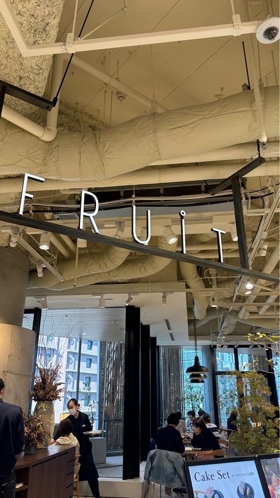 nanah1さんが投稿したFRUiT 阪神梅田店（フルーツ）に関する口コミの画像