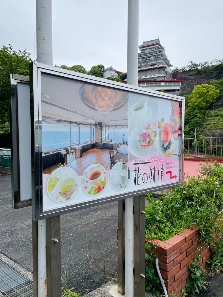 ダルマ大使さんが投稿した花の妖精に関する口コミの画像