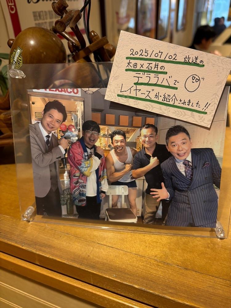 お出かけ名古屋人さんが投稿したレイヤーズ 丸の内 本店（LAYER'S）に関する口コミの画像