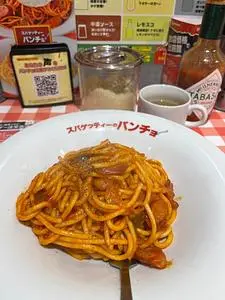スパゲッティーのパンチョ 代々木店