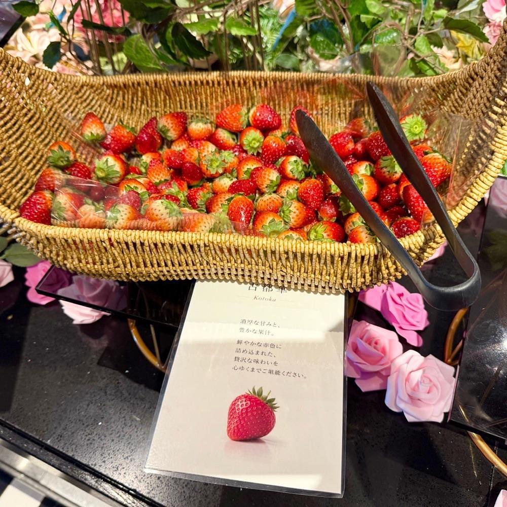kaze_gourmetさんが投稿したパレード（Parade）に関する口コミの画像