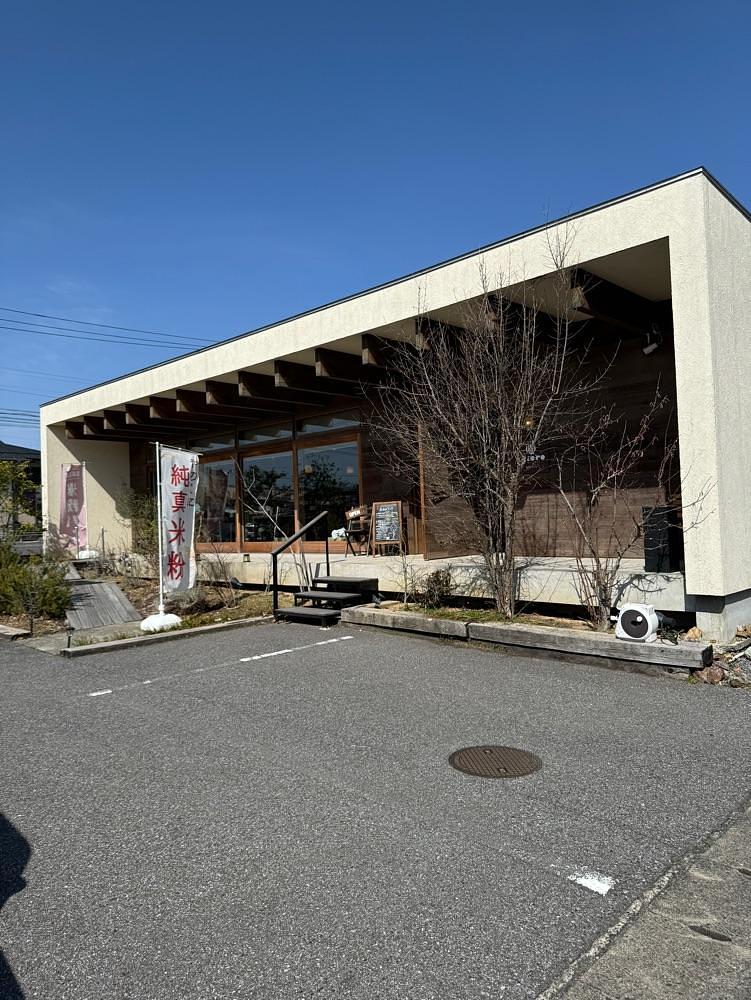 鉄道王さんが投稿した米粉カフェ cocoro（ココロ）に関する口コミの画像
