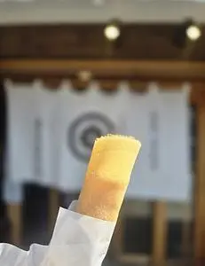 廣榮堂 倉敷雄鶏店