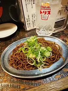 ぼんてん酒場