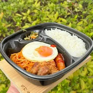ほっともっと田原町店